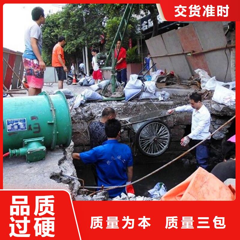 涵洞清理管道內(nèi)混凝土凝固疏通懂您所需