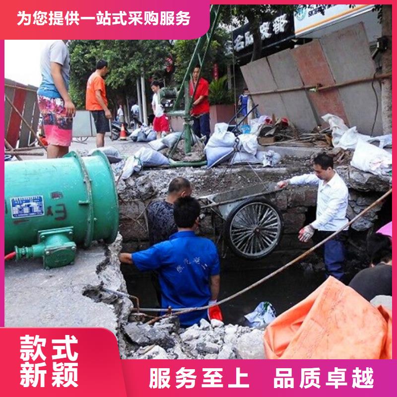 涵洞清理管道封堵清淤诚信厂家