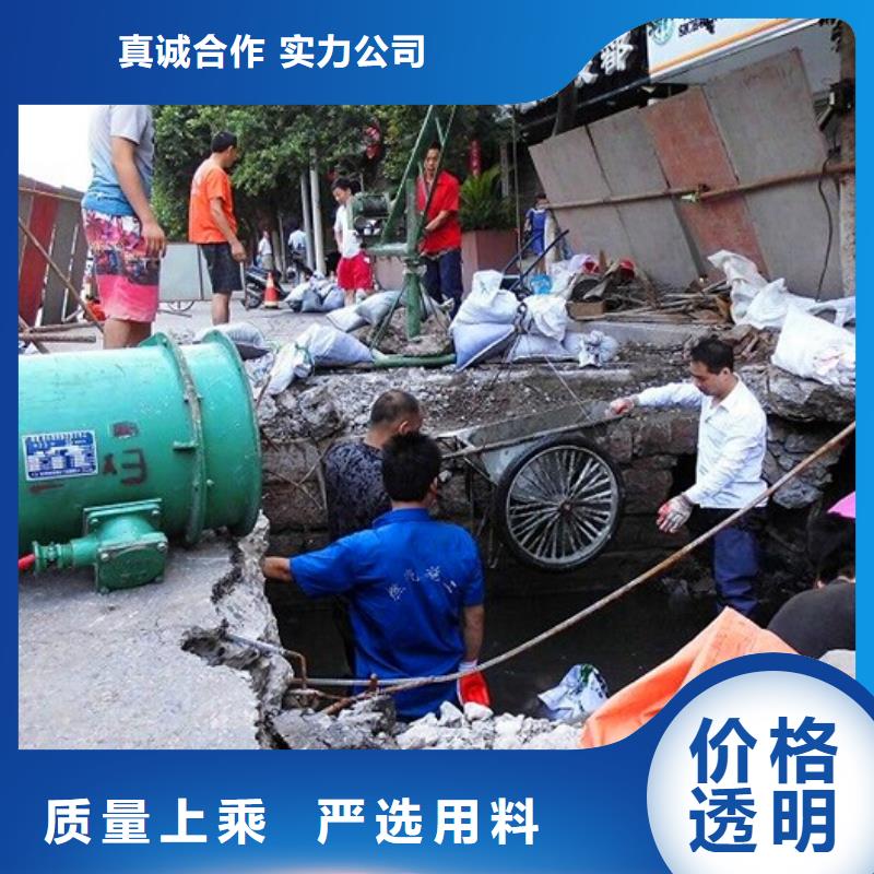 涵洞清理水下堵漏型號全價(jià)格低