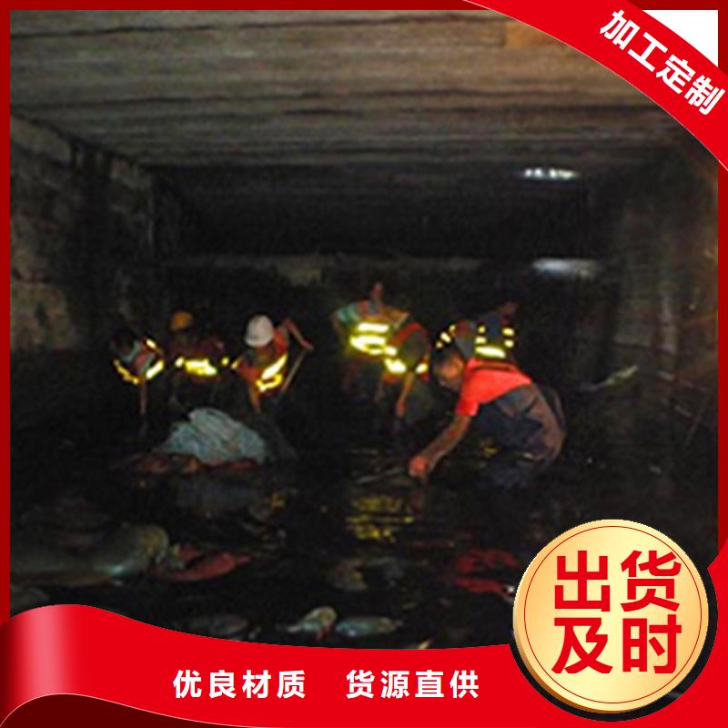 涵洞清理管道内混凝土凝固疏通专业生产团队