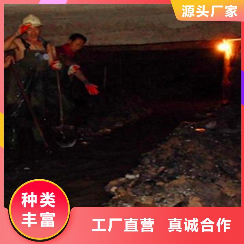 涵洞清理-管道淤青實(shí)力優(yōu)品