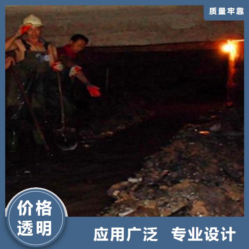 涵洞清理管道內(nèi)混凝土凝固疏通廠家大量現(xiàn)貨