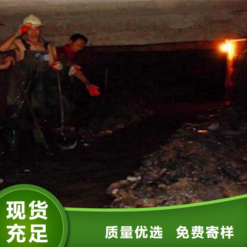 涵洞清理-市政管道疏通清堵真诚合作