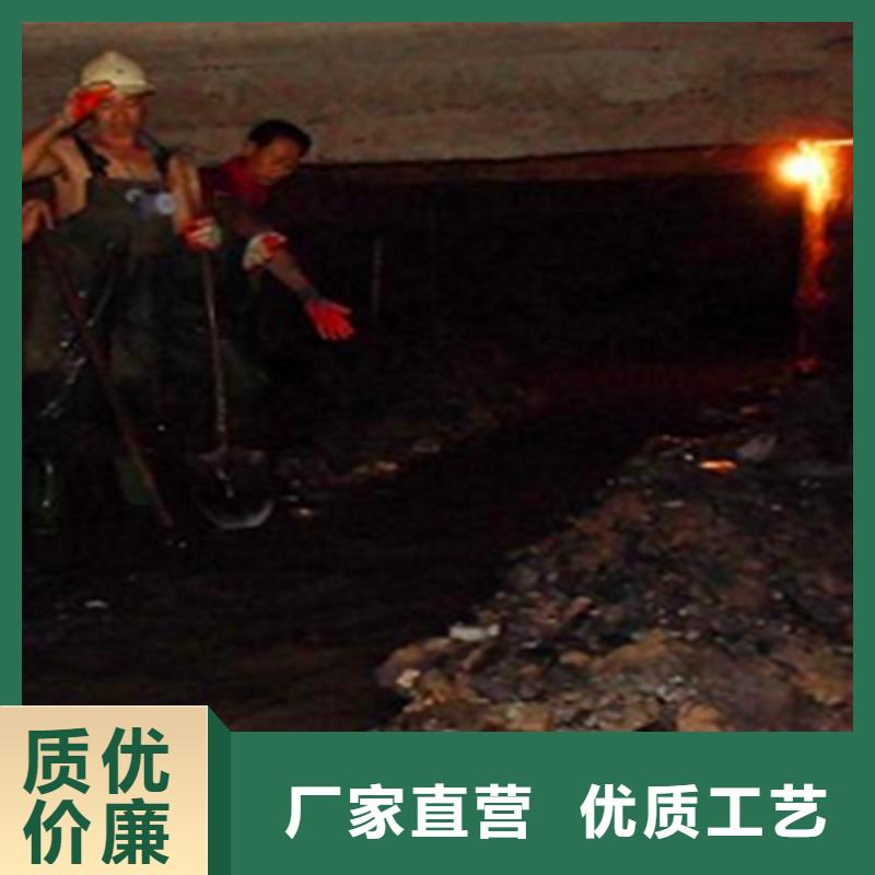 涵洞清理蛙人水下清淤物美价优