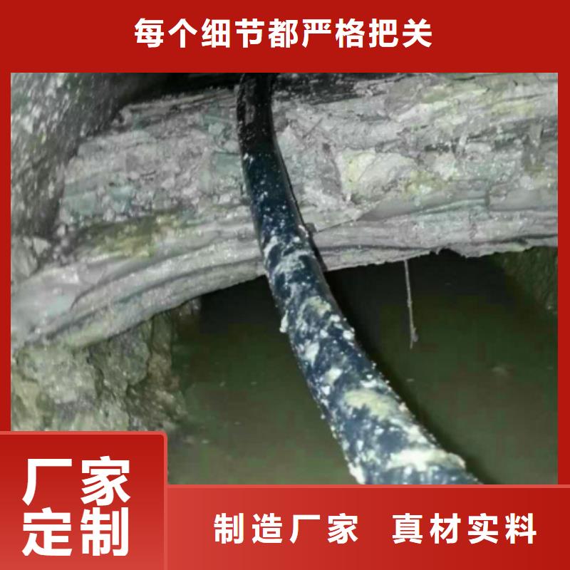 管道内混凝土疏通清理,河道清淤实力见证