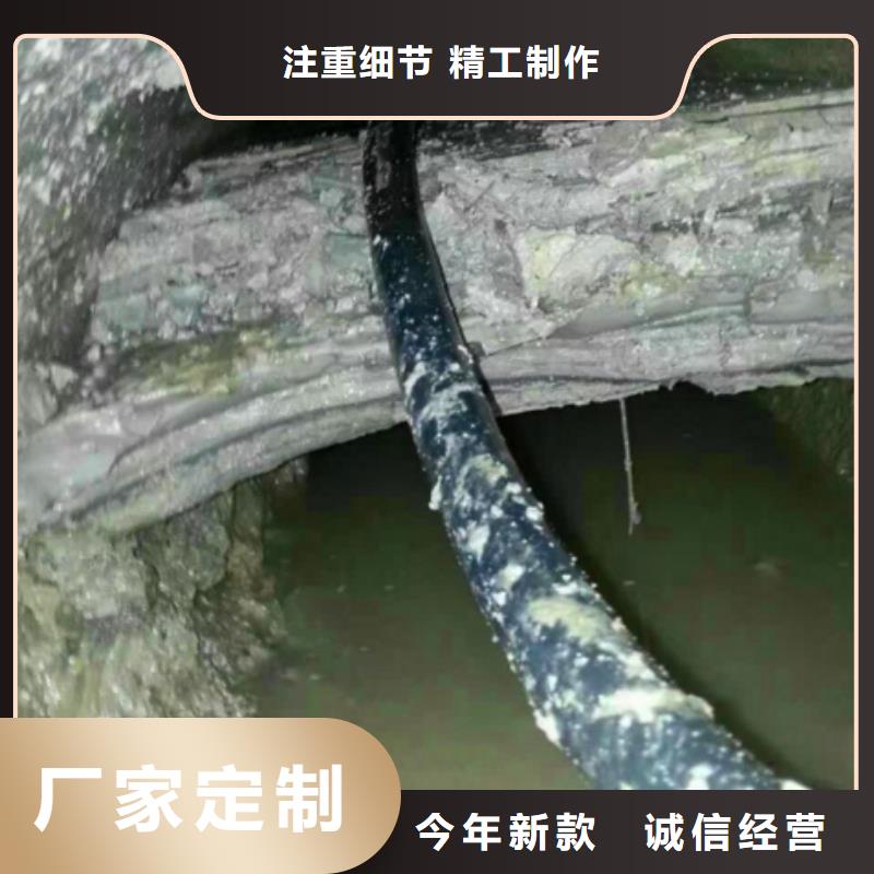 管道内混凝土疏通清理管道内混凝土凝固疏通货到付款