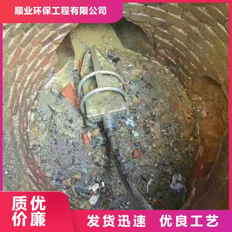 管道內(nèi)混凝土疏通清理市政管道疏通清堵廠家大量現(xiàn)貨