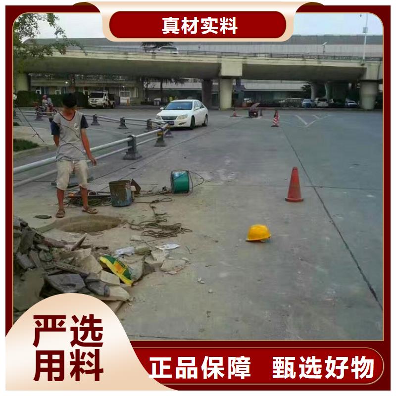 管道内混凝土疏通清理水下拆除砖堵按需设计