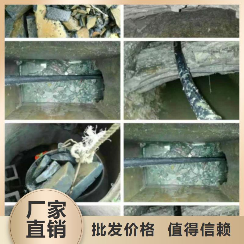 管道內(nèi)混凝土疏通清理_水下拆除磚堵敢與同行比質(zhì)量