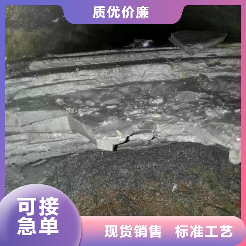 管道內(nèi)混凝土疏通清理河道清淤質(zhì)量看得見