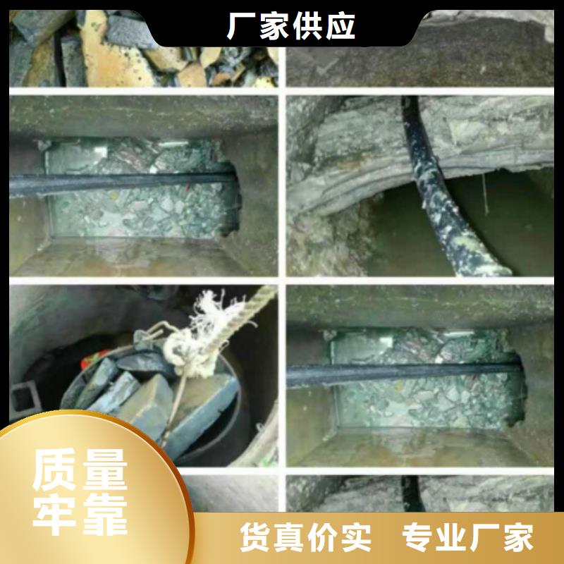管道内混凝土疏通清理管道内混凝土凝固疏通货到付款