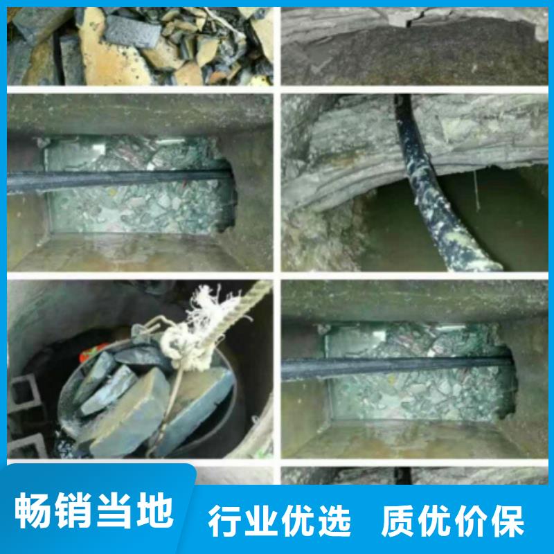 管道内混凝土疏通清理,河道清淤实力见证