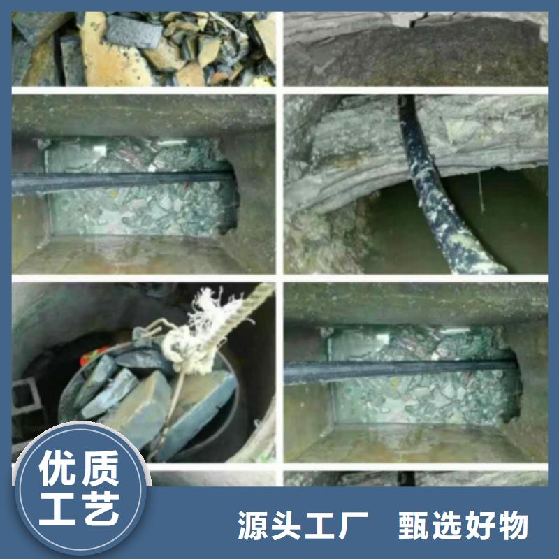 管道內(nèi)水泥漿清理服務(wù)好電話