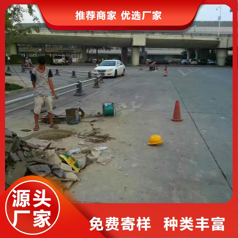 管道內(nèi)混凝土疏通清理管道內(nèi)混凝土凝固疏通貨到付款