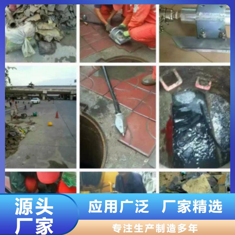 管道內(nèi)混凝土疏通清理水下拆除磚堵一站式供應廠家