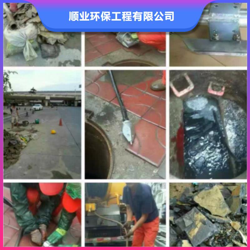 管道内混凝土疏通清理,河道清淤实力见证