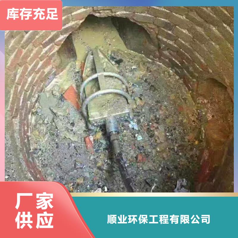 管道內(nèi)混凝土疏通清理水下拆除磚堵專業(yè)供貨品質(zhì)管控