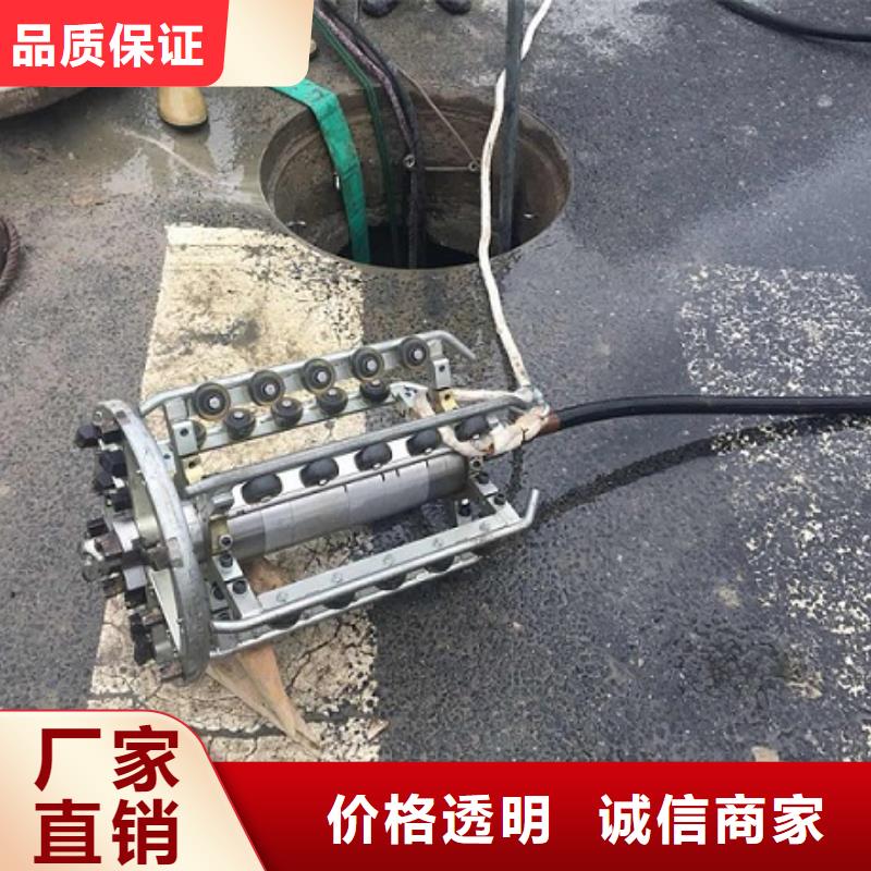 管道內(nèi)混凝土疏通清理_水下拆除磚堵敢與同行比質(zhì)量