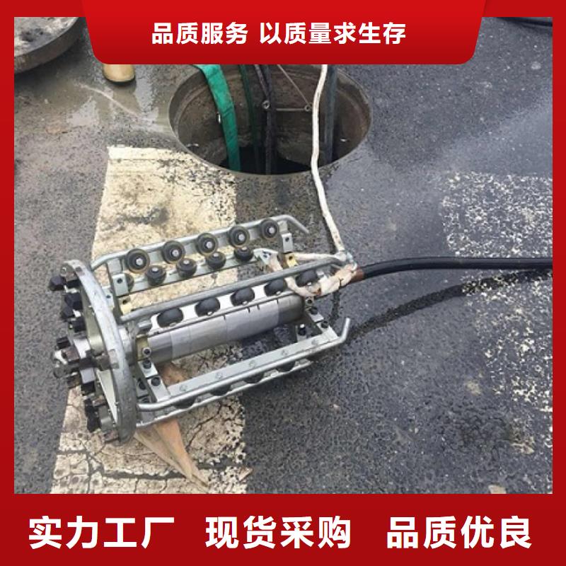 管道內(nèi)混凝土疏通清理_水下拆除磚堵敢與同行比質(zhì)量