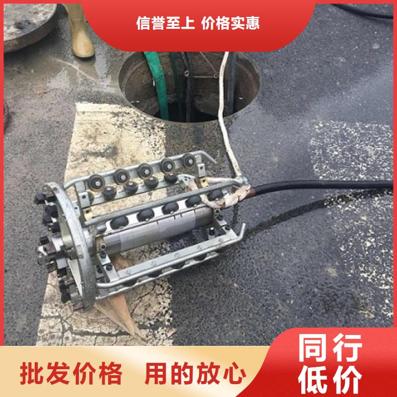 管道內(nèi)混凝土疏通清理_水下拆除磚堵敢與同行比質(zhì)量