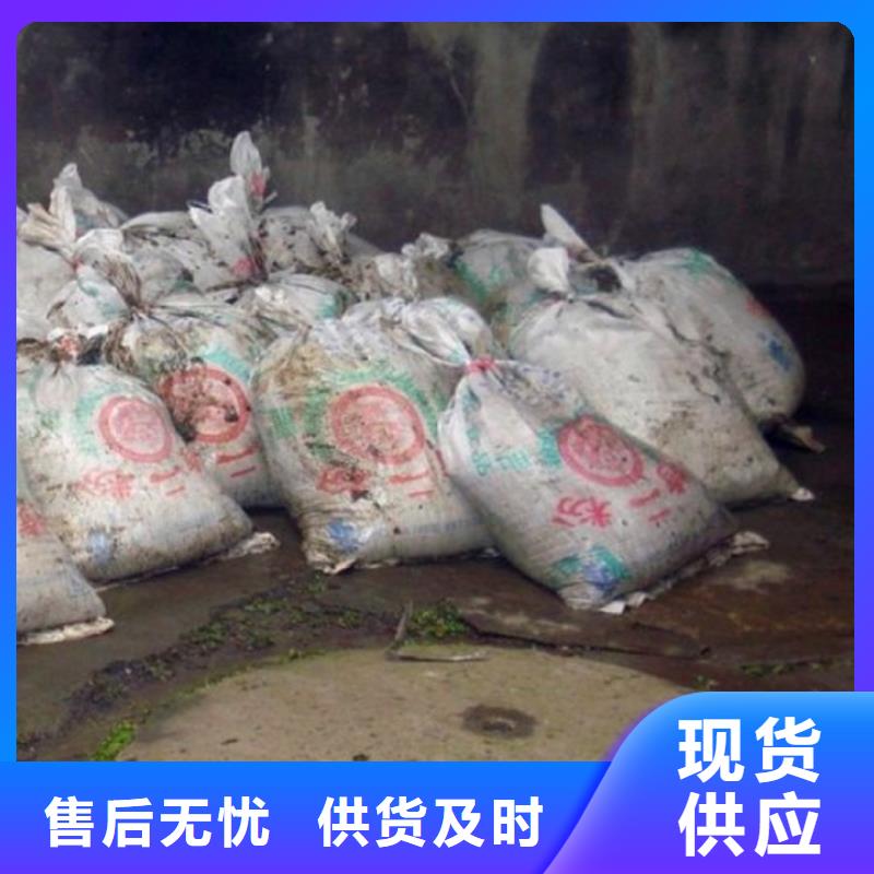 化糞池清理管道內混凝土凝固疏通您身邊的廠家