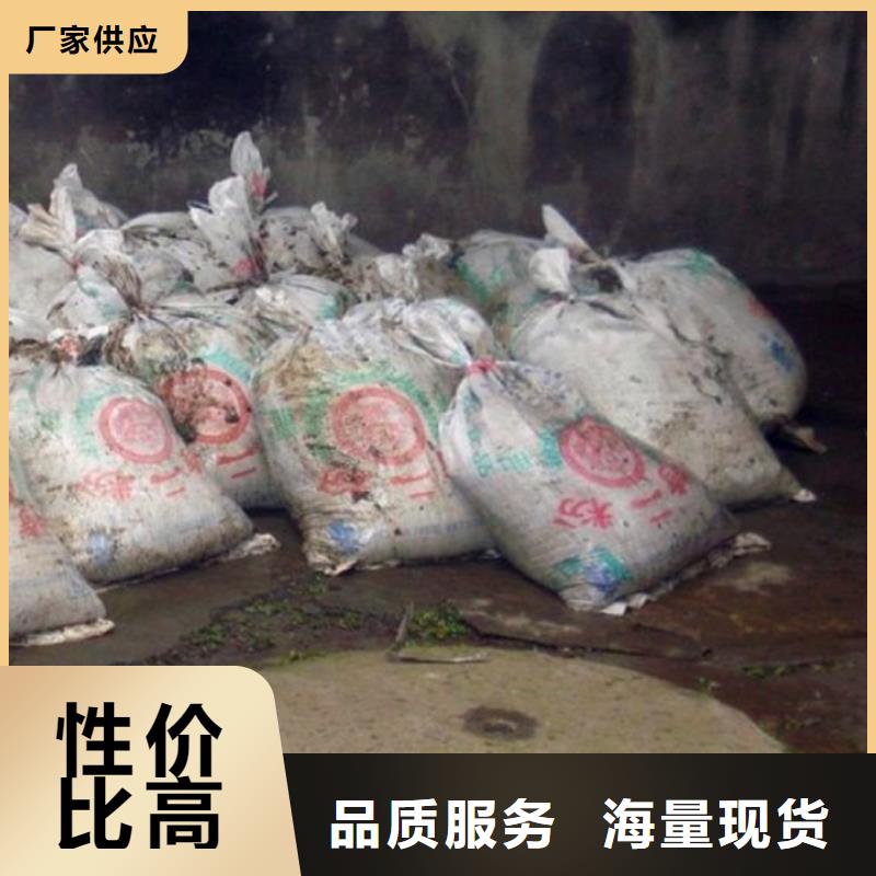 化糞池清理管道內(nèi)混凝土凝固疏通用心制作