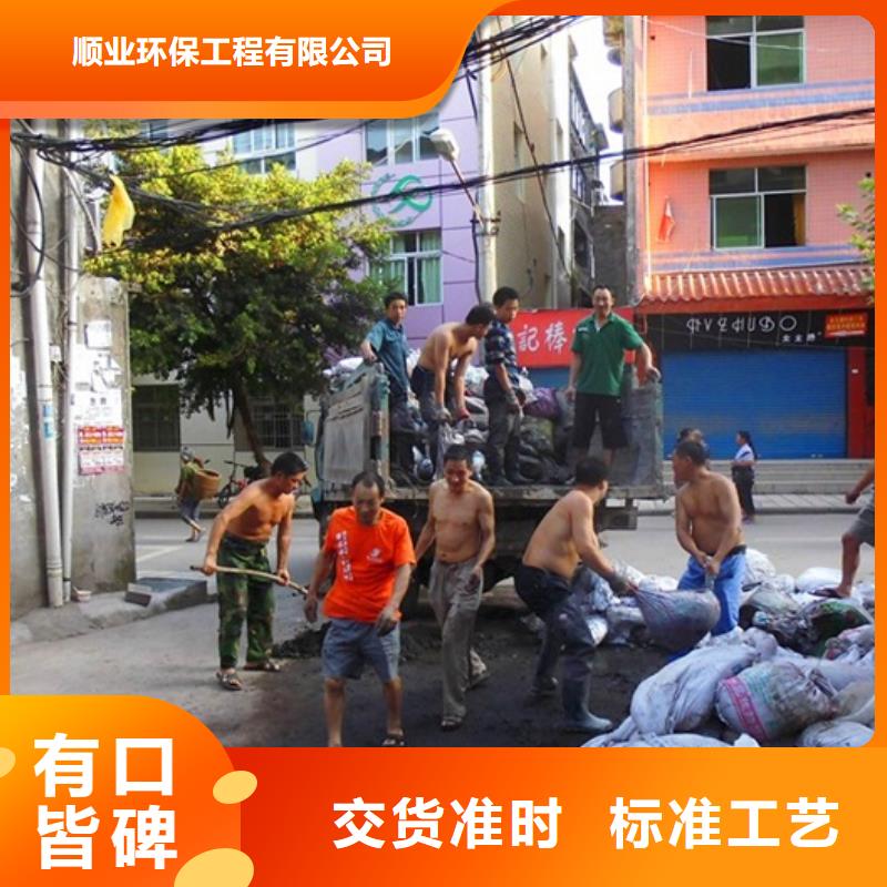 化糞池清理管道封堵性價比高