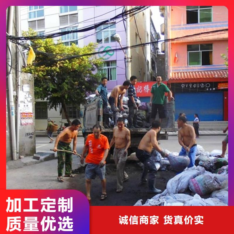 化糞池清理-水下拆除磚堵實(shí)體廠家