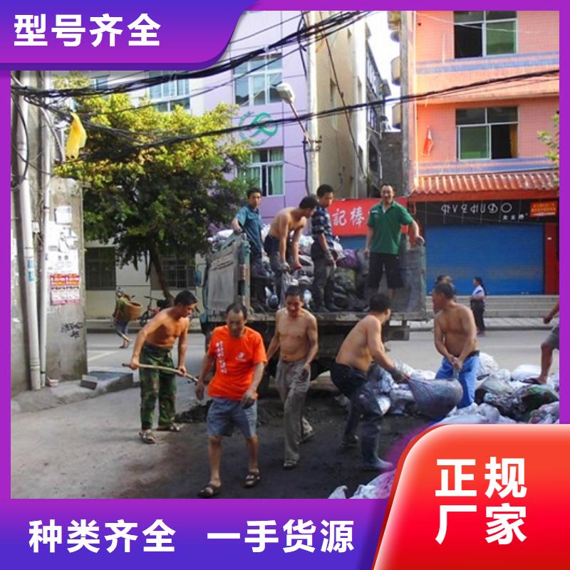 化糞池清理河道清淤源頭工廠