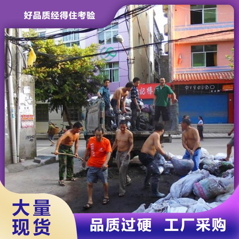 化糞池清理水下拆除磚堵使用方法