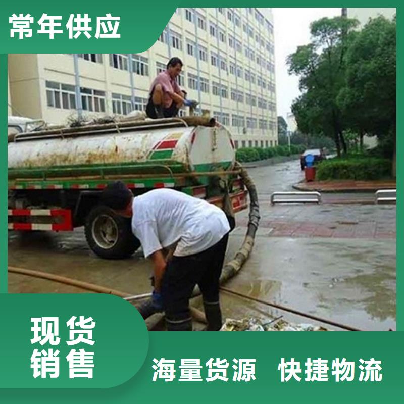 化糞池清理-水下拆除磚堵實體廠家