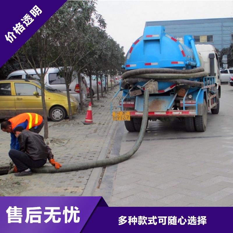 化糞池清理水下堵漏優(yōu)勢(shì)
