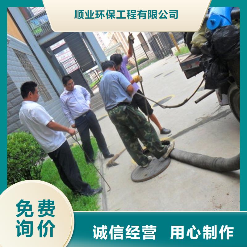 化粪池清理管道内混凝土凝固疏通产地工厂