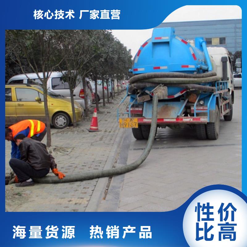 化糞池清理水下拆除磚堵打造行業(yè)品質(zhì)