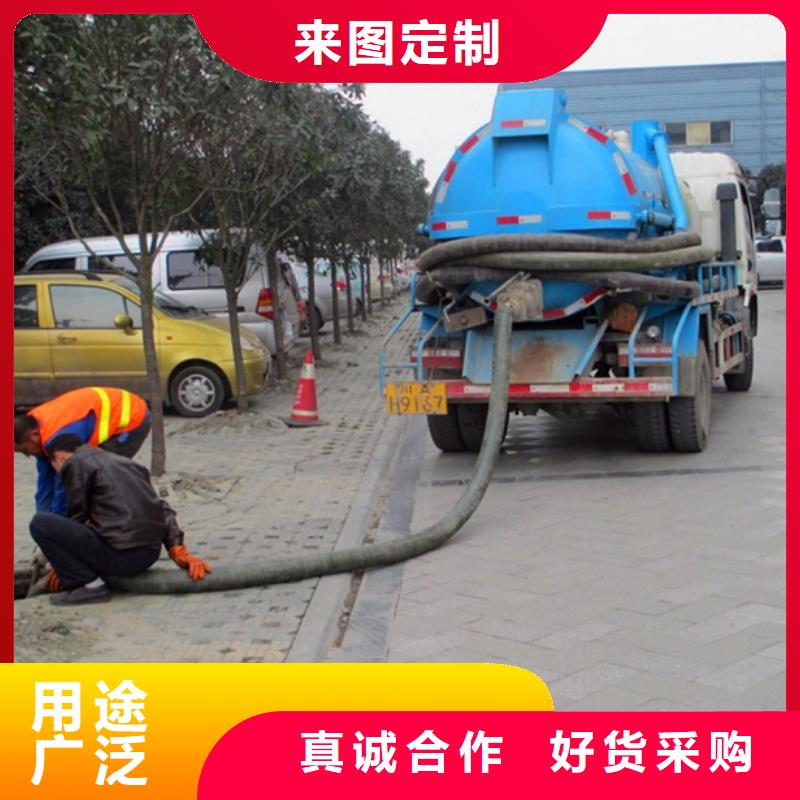 化粪池清理管道封堵高品质现货销售