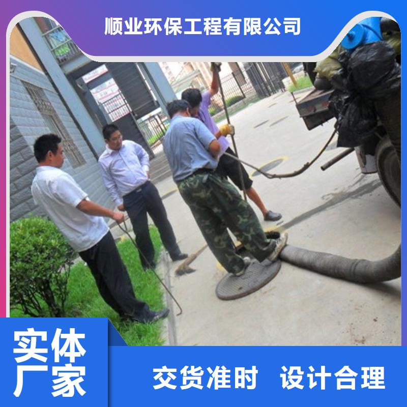 化粪池清理河道清淤源头工厂