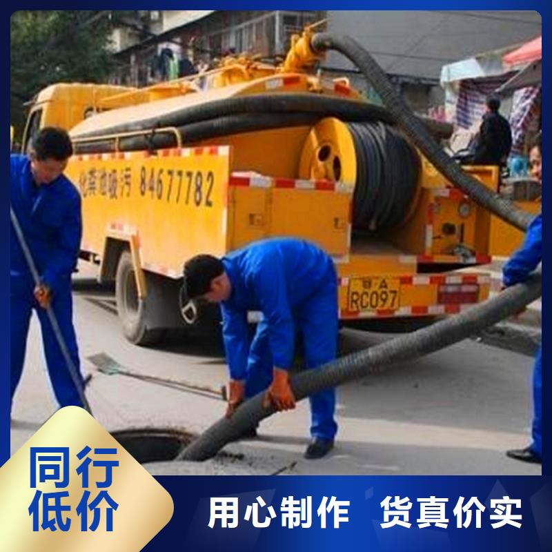 化糞池清理水下拆除磚堵實力雄厚品質(zhì)保障