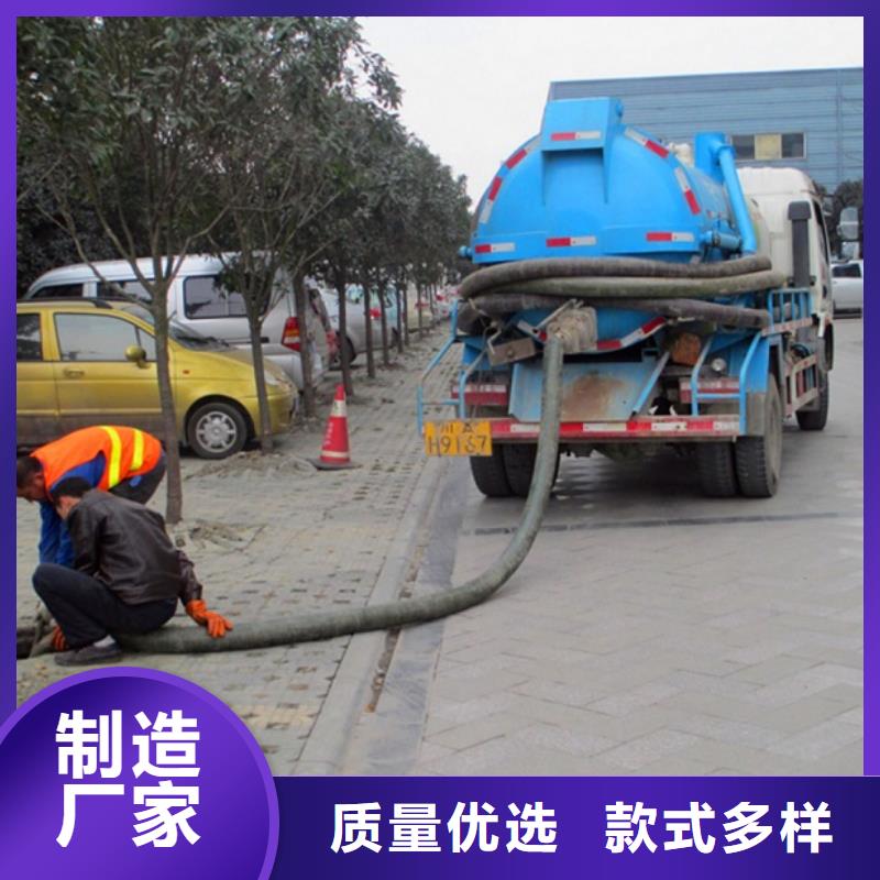 化粪池清理河道清淤工艺层层把关