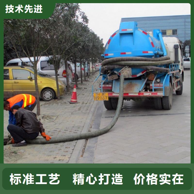 化糞池清理管道封堵高品質(zhì)現(xiàn)貨銷售