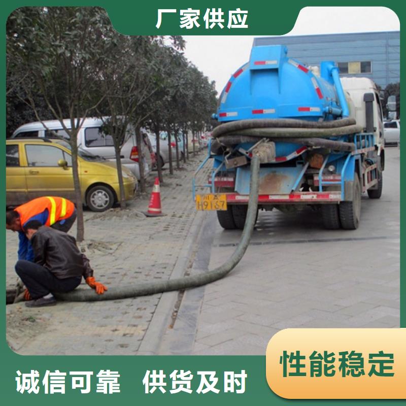 化粪池清理_水下拆除砖堵为您精心挑选