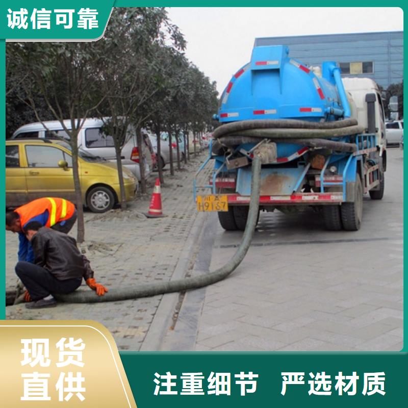 化糞池清理河道清淤源頭工廠