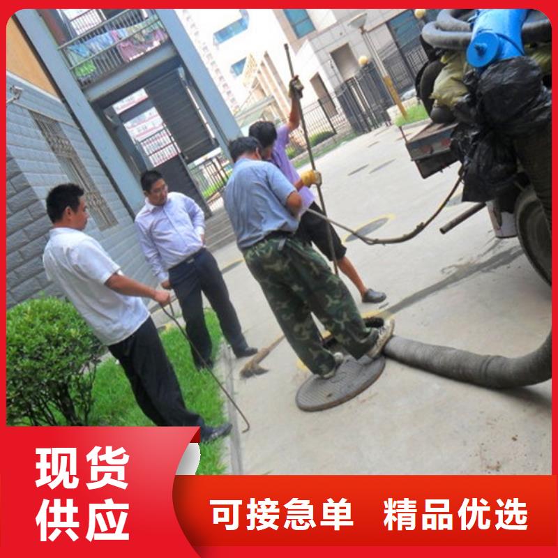 化糞池清理水下堵漏優(yōu)勢(shì)