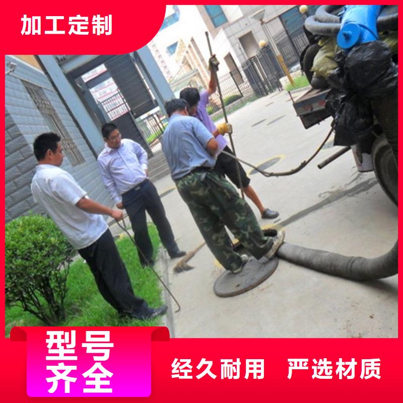 化糞池清理河道清淤源頭工廠