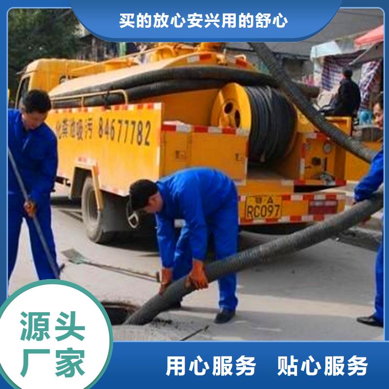 化糞池清理水下拆除磚堵用心做好細(xì)節(jié)