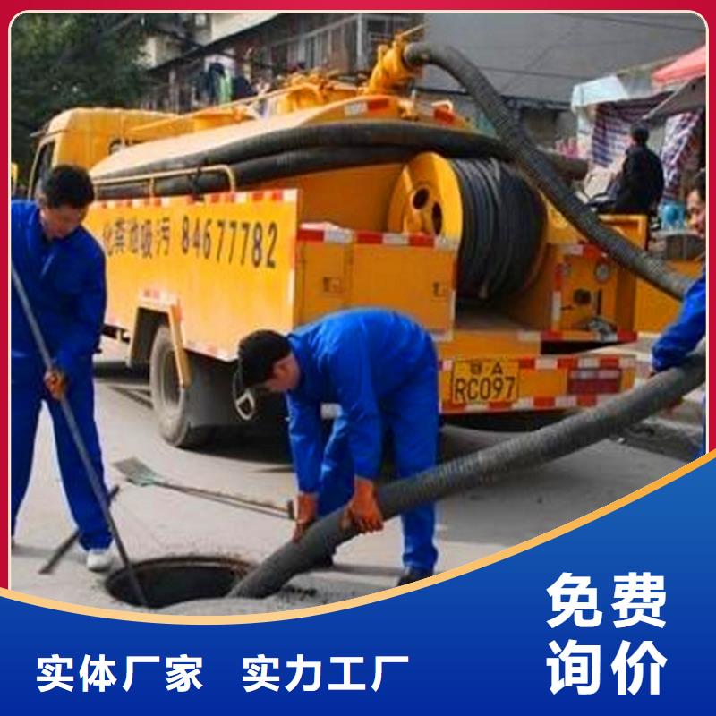 化粪池清理水下拆除砖堵使用方法