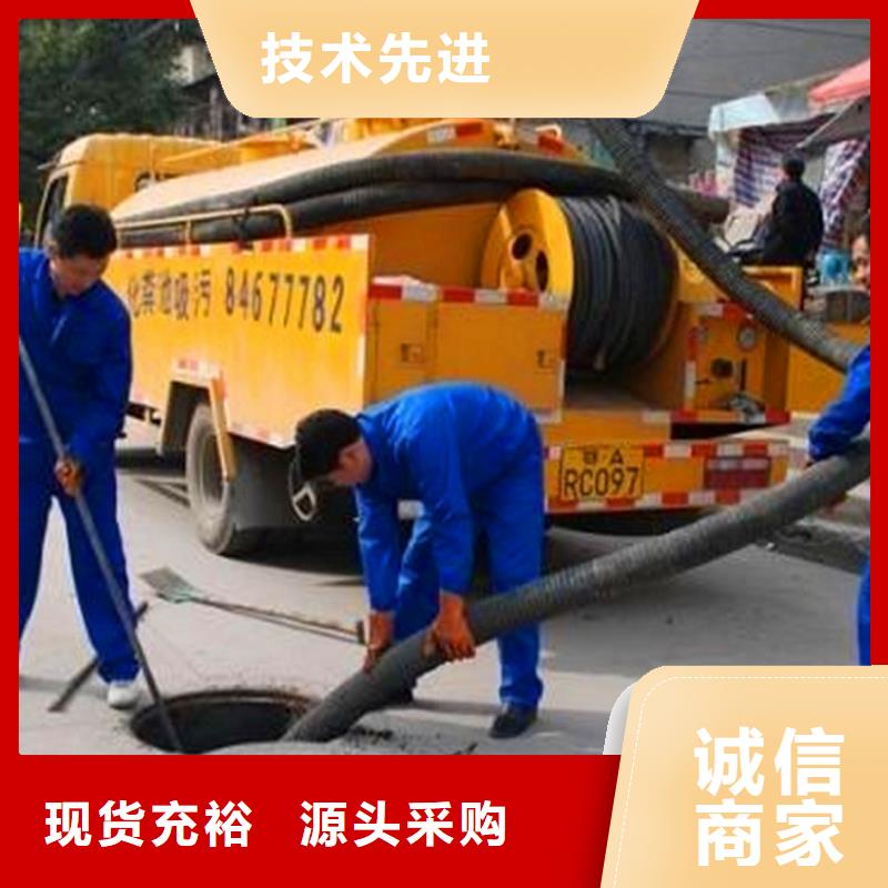 化糞池清理河道清淤源頭工廠