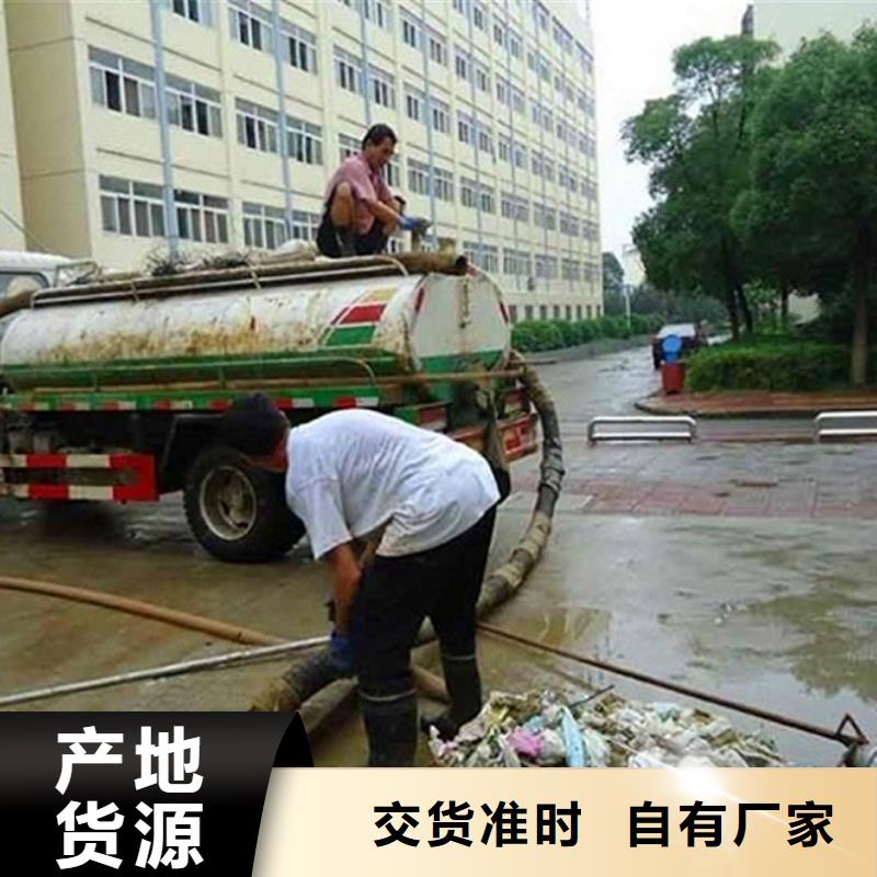 化糞池清理管道封堵高品質(zhì)現(xiàn)貨銷售