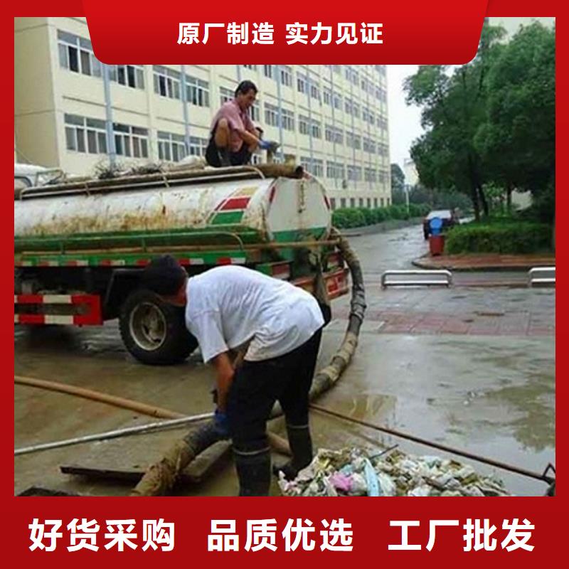 化糞池清理河道清淤源頭工廠
