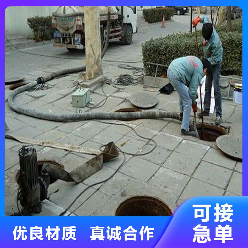 化糞池清理管道封堵高品質現(xiàn)貨銷售