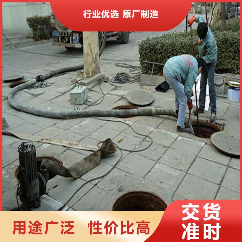 化粪池清理水下拆除砖堵实力雄厚品质保障